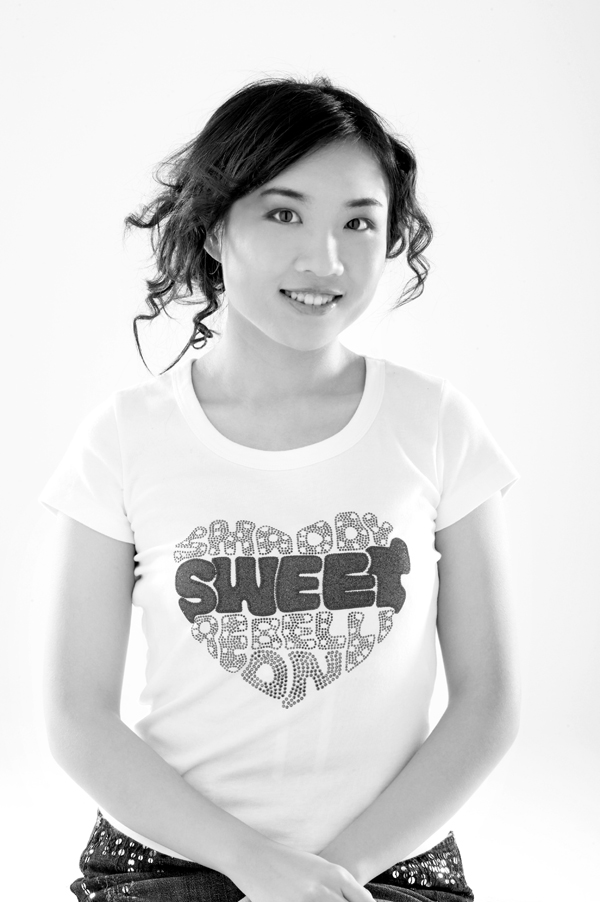 慧敏 -- FM924主持