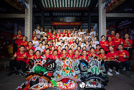 大型功夫粤剧《红色卫士》（暂名）启动仪式